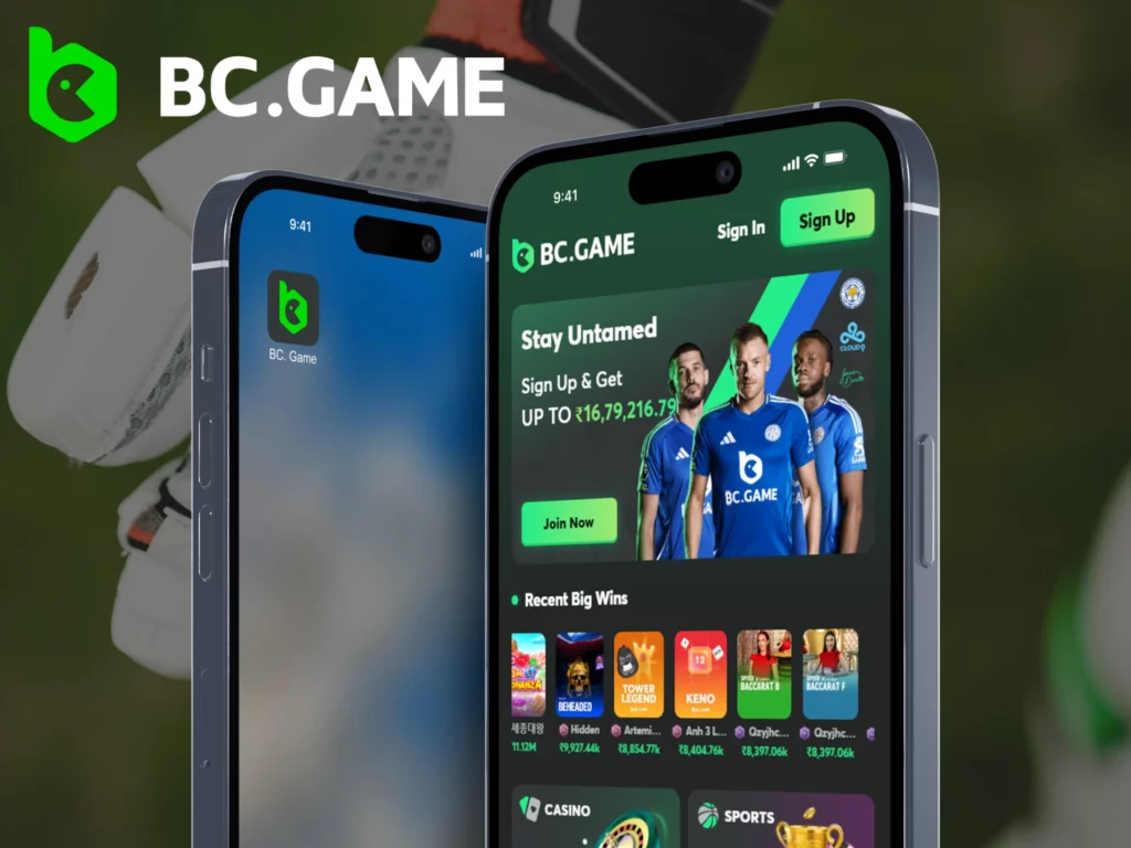 BC Game Sports Betting via App