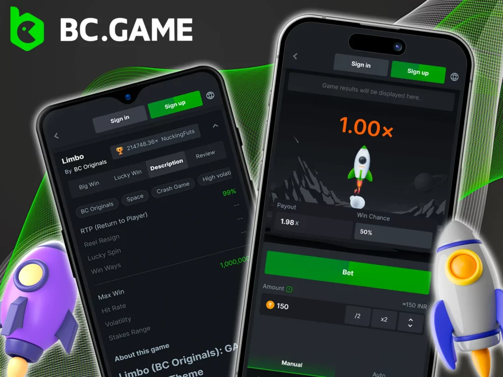 How to Play Limbo on Mobile